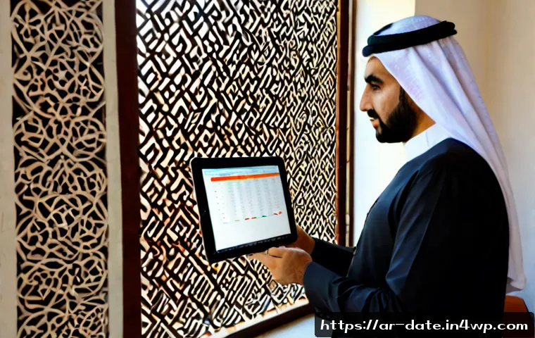 데이터 품질 유지 관리 체크리스트 - Photorealistic modern data quality management workspace in a Gulf-region office, an Arab data analys...
